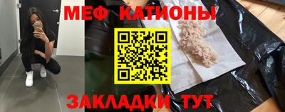 герыч Камышлов