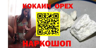 герыч Камышлов