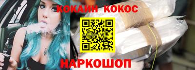 герыч Камышлов