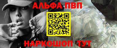 герыч Камышлов