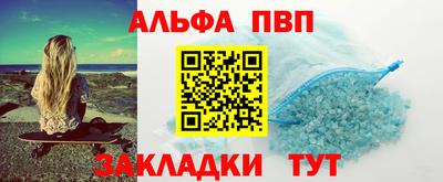 герыч Камышлов