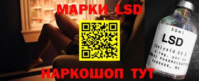 герыч Камышлов