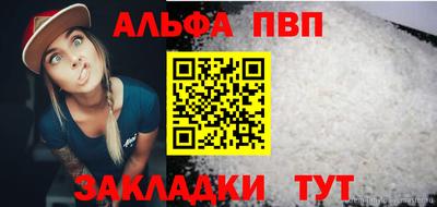герыч Камышлов