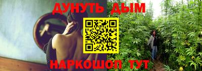 MESCALINE Кандалакша