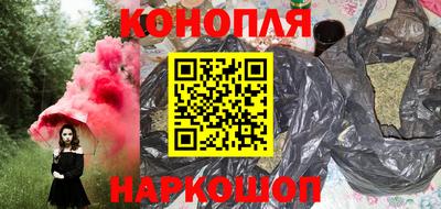 MESCALINE Канаш