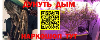 герыч Камышлов
