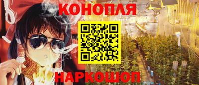 MESCALINE Канаш