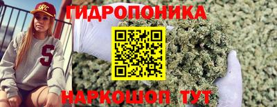 MESCALINE Канаш