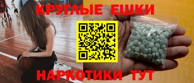 герыч Камышлов