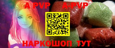 герыч Камышлов
