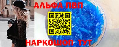 герыч Камышлов
