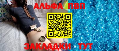 герыч Камышлов
