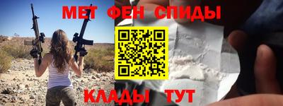 герыч Камышлов