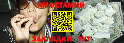 MESCALINE Канаш