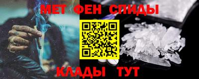 герыч Камышлов