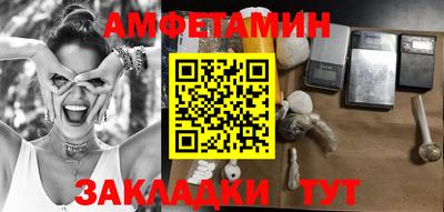 MESCALINE Канаш