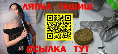 герыч Камышлов