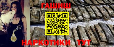 MESCALINE Кандалакша