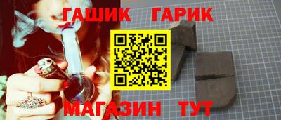 MESCALINE Кандалакша