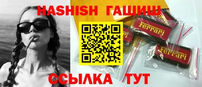 герыч Камышлов